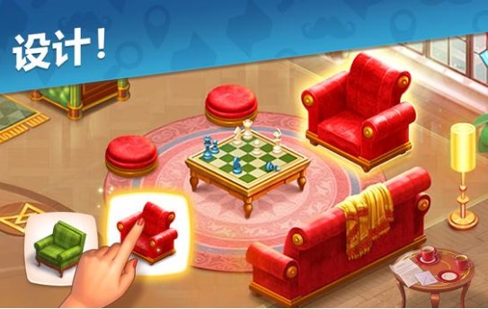 奇屋寻踪完整版0