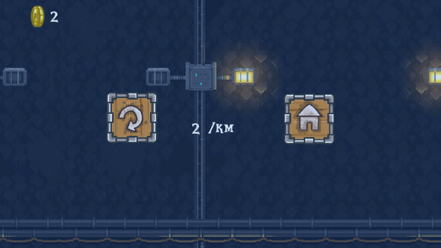 Final Sword中文版0