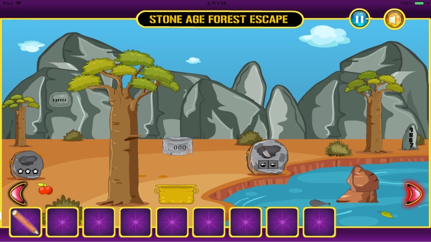 逃离原始世界中文版0