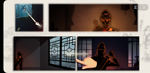 木得感情的捕快1