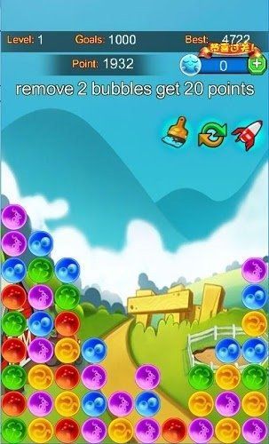 开心消泡泡2