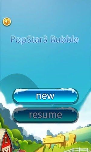 开心消泡泡3