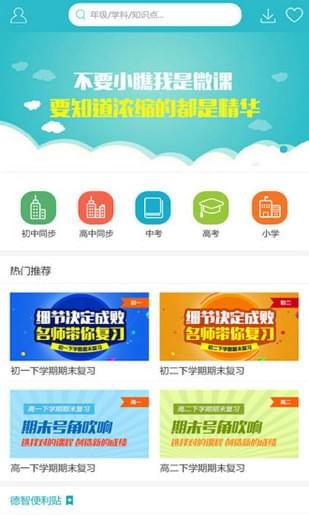 科技app大全尊龙凯时app