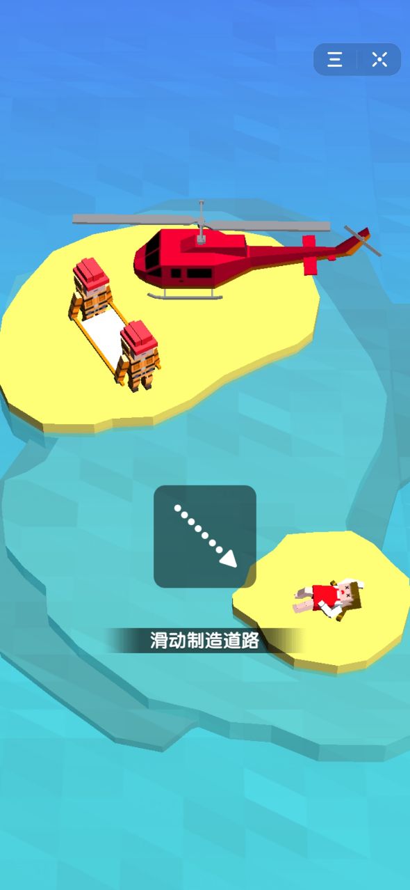 模拟救援队最新版2