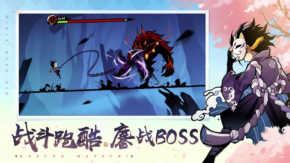 忍3武器兑换码最新永久2020金钥匙3