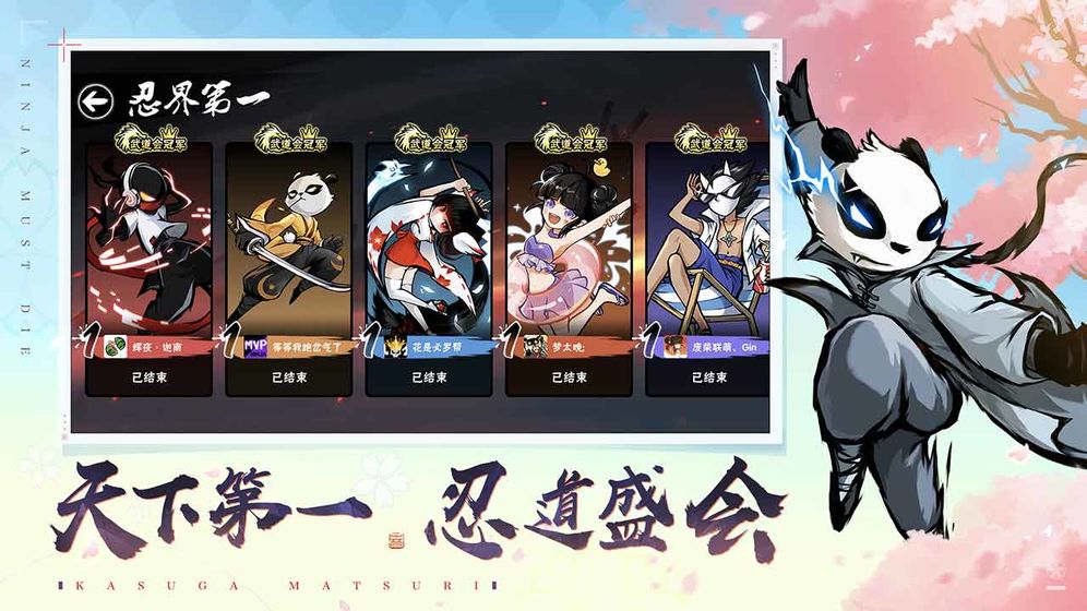 忍3武器兑换码最新永久2020金钥匙4