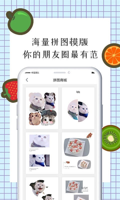 智能水印相机5