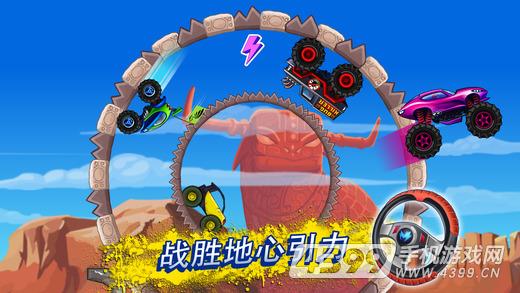 大脚越野卡车中文版2