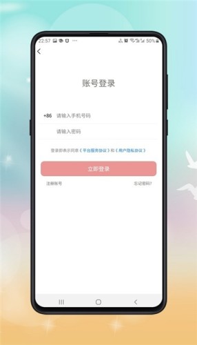 公共营养师报考1