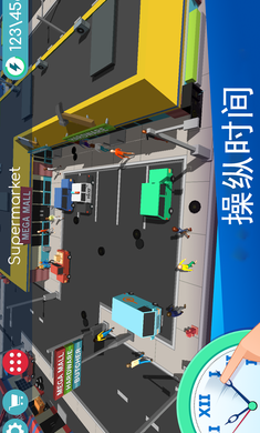 上帝模拟器改变命运汉化4