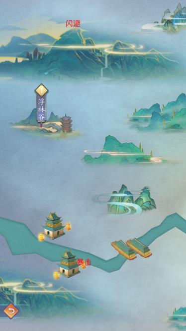 万界修真掌门传说免费版3