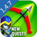 弓箭传说1.4.7