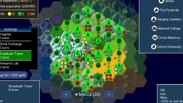 文明建造中文版1