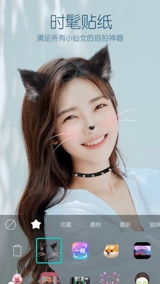 b612相机0