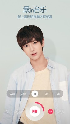 b612相机2