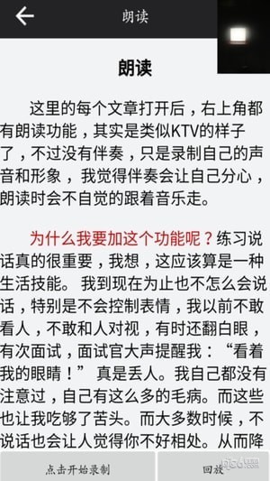 心系麟儿