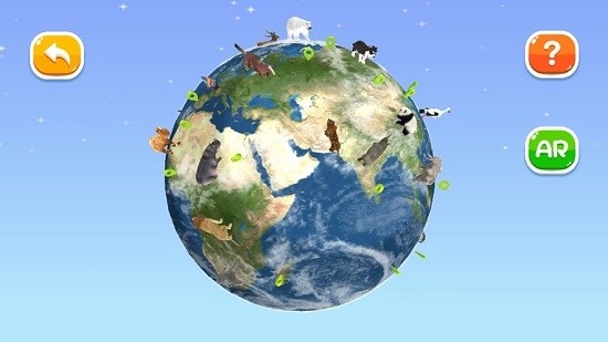 FUN GLOBE1