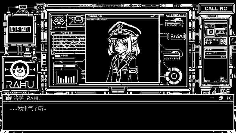 虚拟世界的幽灵少女0