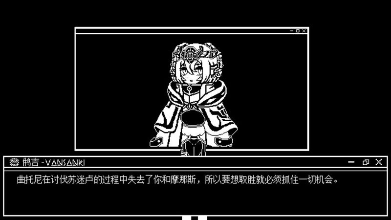 虚拟世界的幽灵少女2