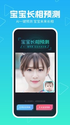 美秀视频0