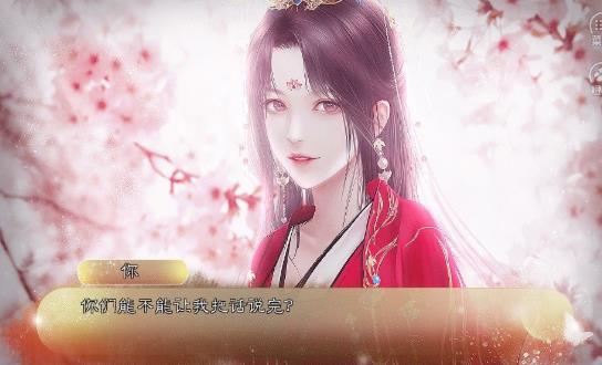 救命我被卡在bug里了2