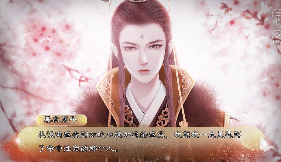 救命我被卡在bug里了3