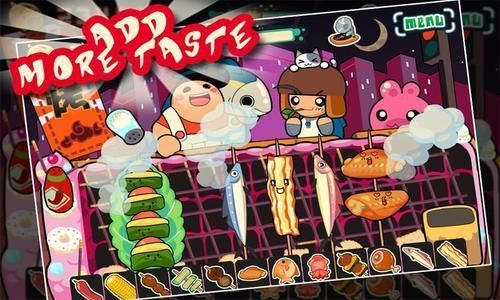 繁荣美食市场物语2