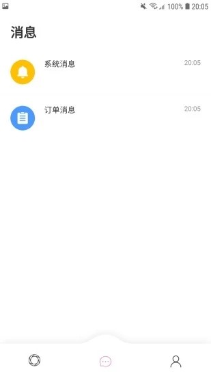 麻豆经纪0