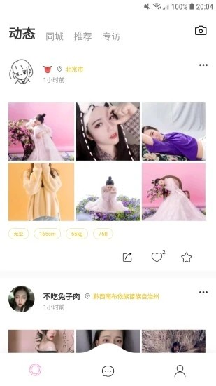 麻豆经纪1