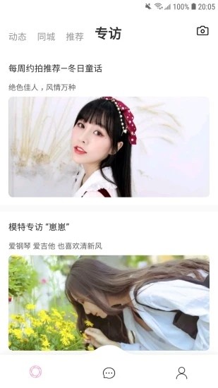 麻豆经纪3