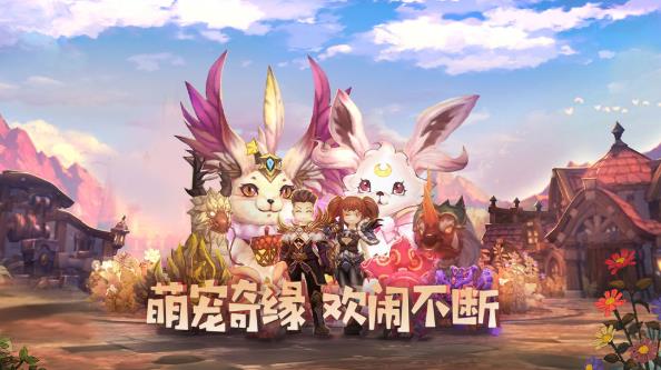 疯狂地下城无限金币1