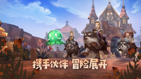 疯狂地下城无限金币3