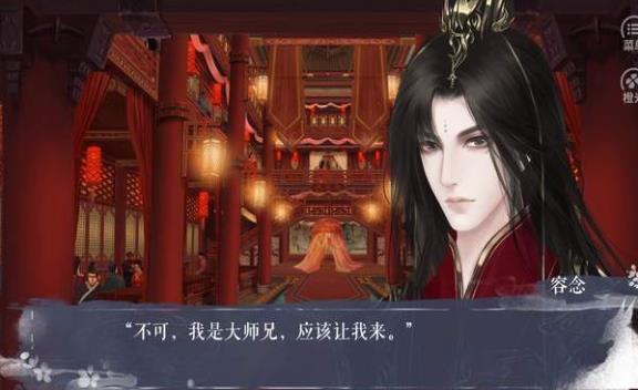 君心莫问无限鲜花2