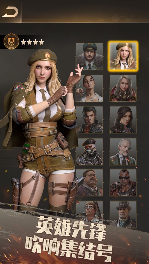 曙光杀机之尸潮来袭1