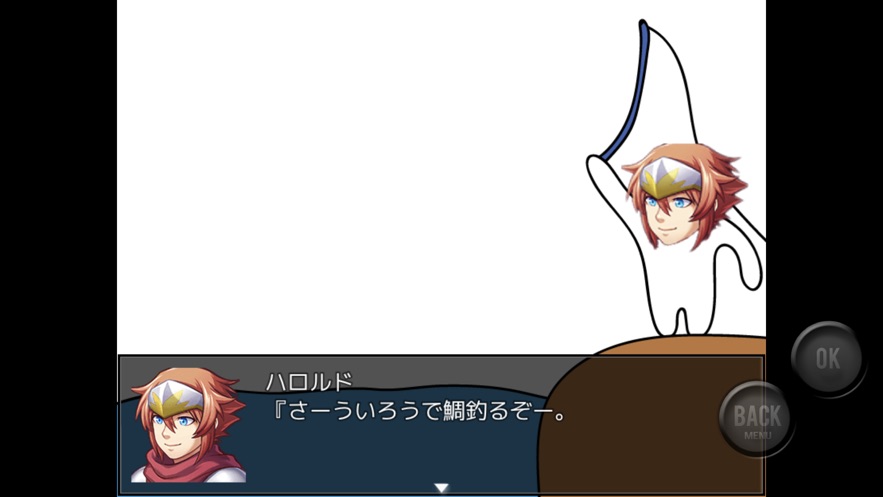 这是钓鲷鱼的高汤中文版2