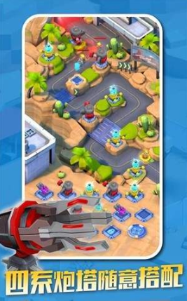 僵尸别过来中文版1