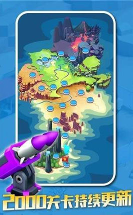 僵尸别过来中文版3