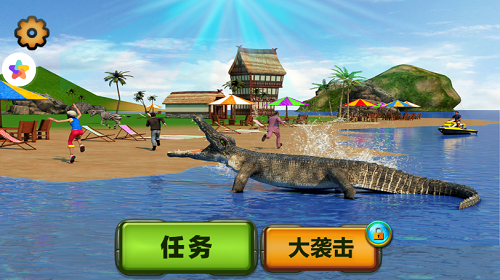 荒岛世界生存进化1