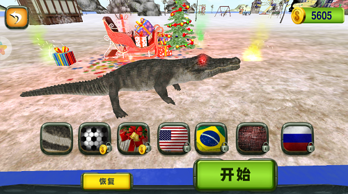 荒岛世界生存进化3