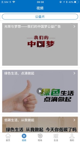 烟台经济技术开发区0