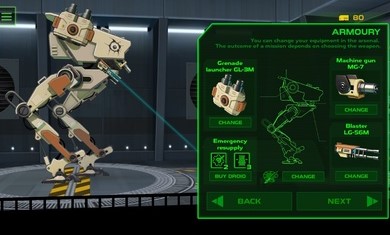 无畏行者无敌版1