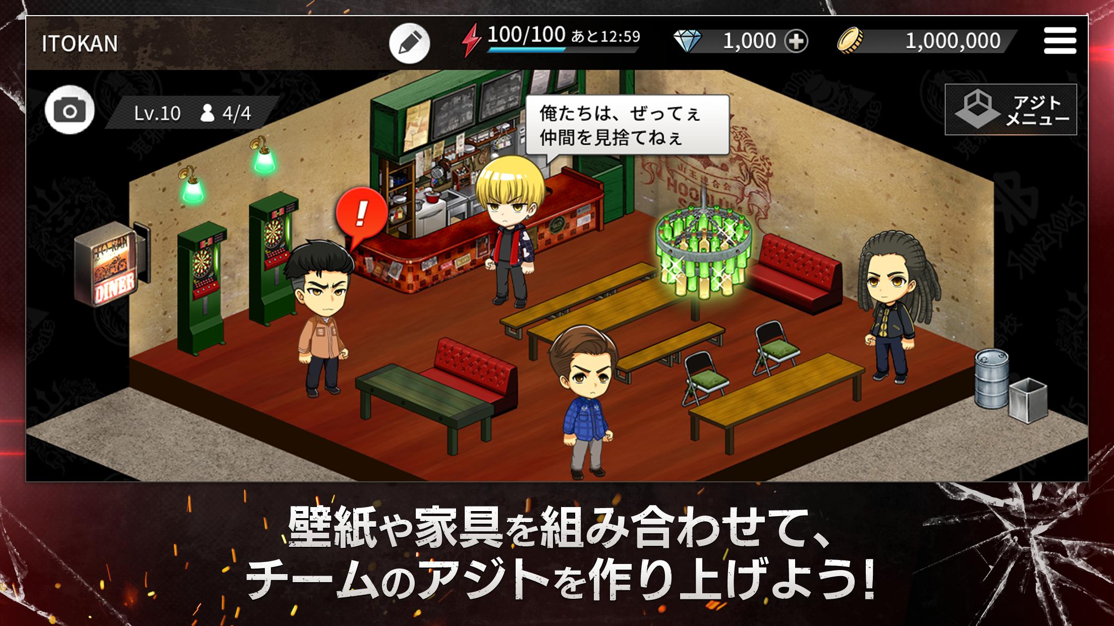 热血街区极恶王3