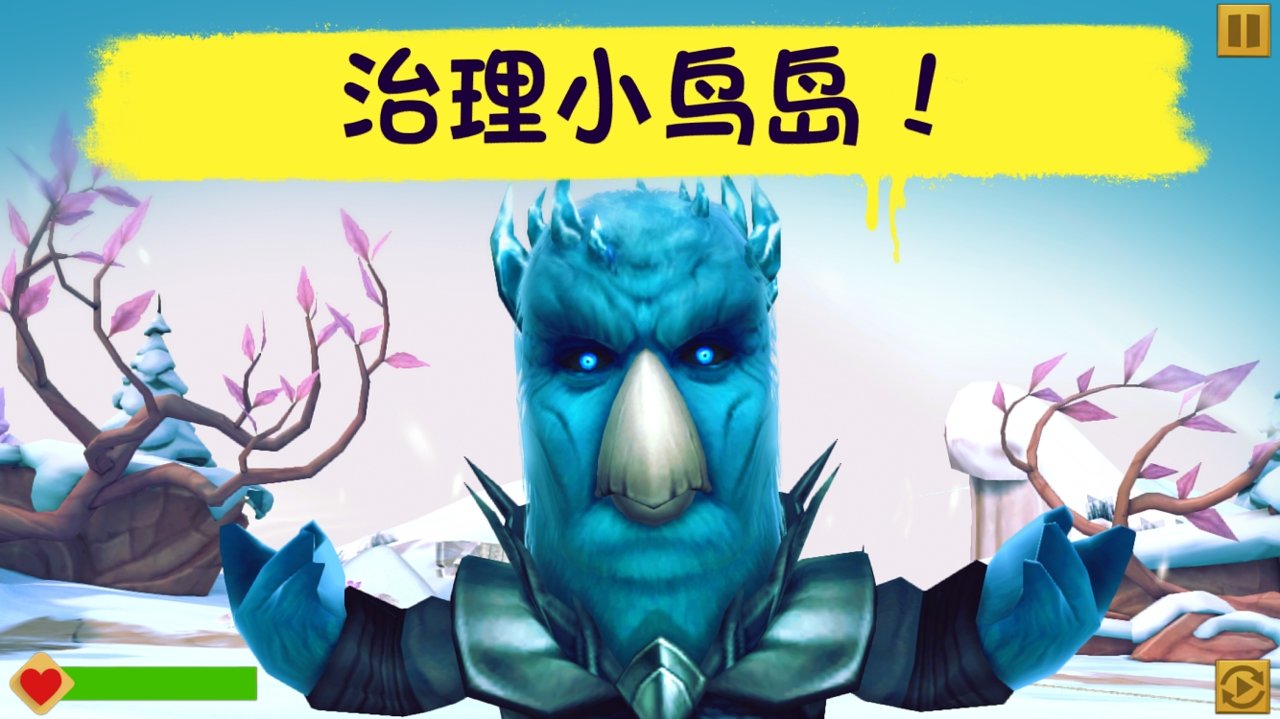 愤怒的小鸟进化2.8.01