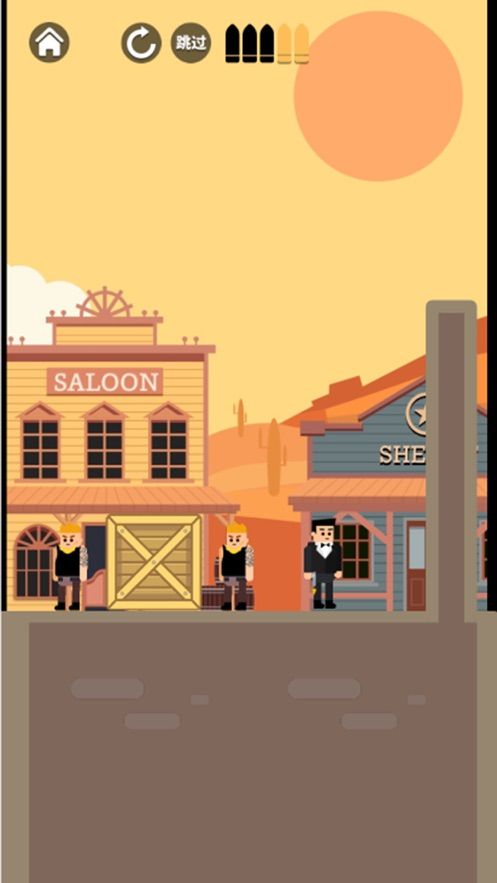 我箭法特牛无限弓箭0