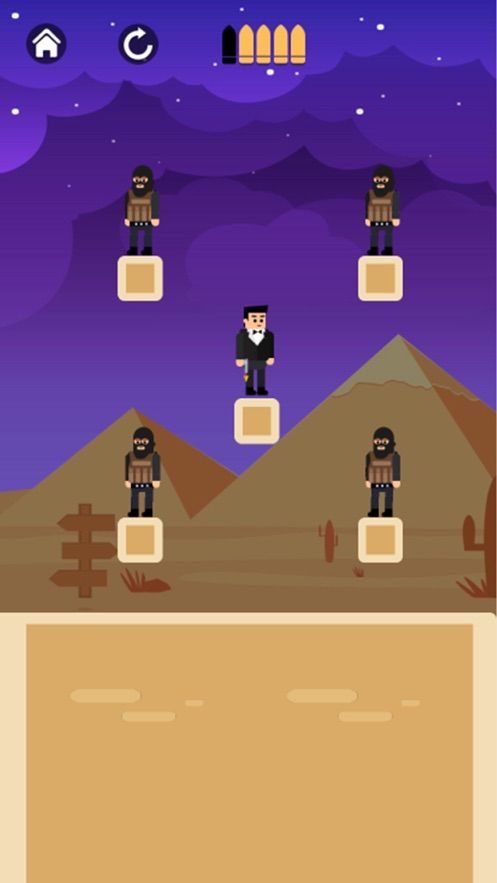 我箭法特牛无限弓箭3