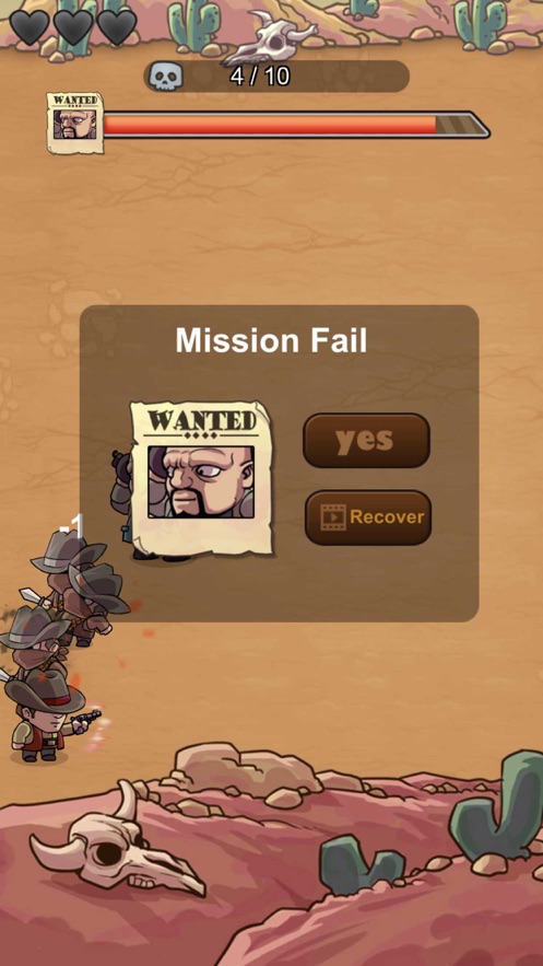 西部荒野大表哥的左轮0