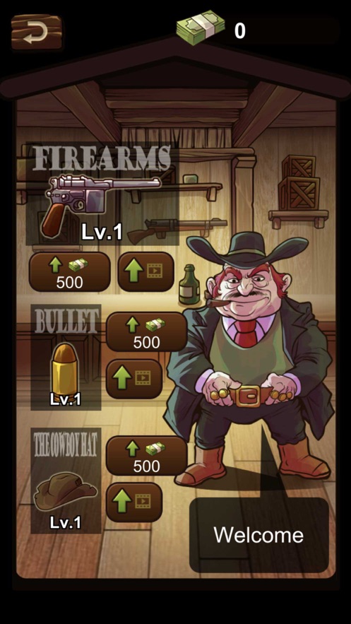 西部荒野大表哥的左轮1