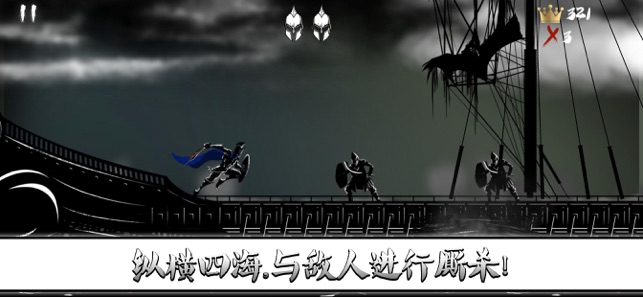 了不起的杀戮战士2