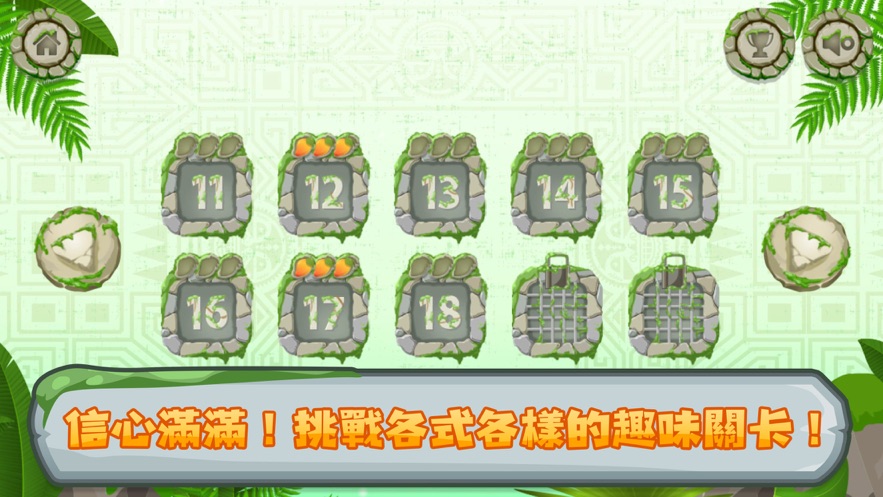 了不起的芒果小子1