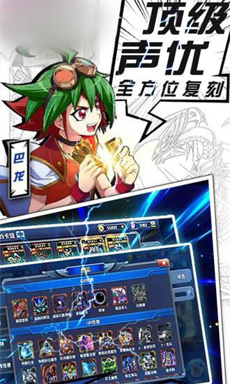 暗黑主宰黑魔导师1